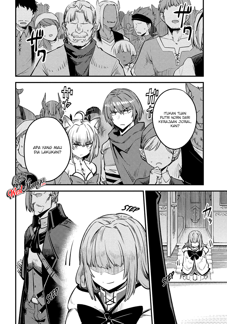 Kaifuku Jutsushi Yarinaoshi: Sokushi Mahou to Skill Copy no Chouetsu Heal